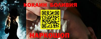 MDMA Шахты