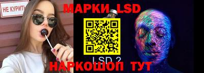 MDMA Шахты