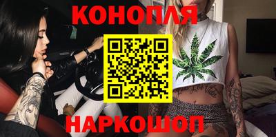 MDMA Шахты