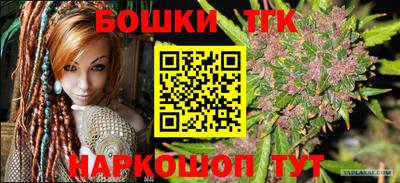 MDMA Шахты