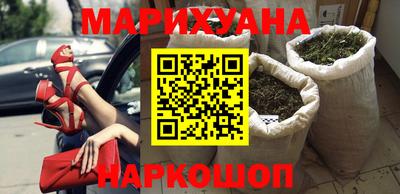 MDMA Шахты