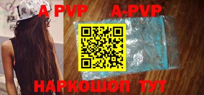 MDMA Шахты