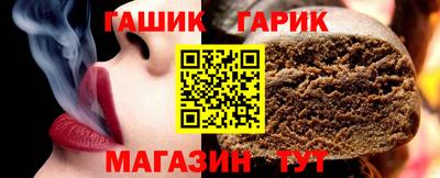 MDMA Шахты