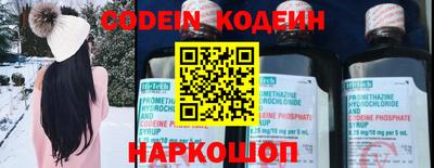 MDMA Шахты