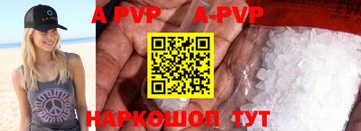 MDMA Шахты