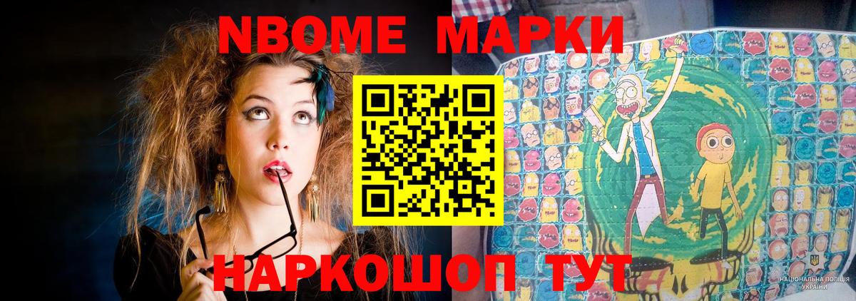 МЕГА ONION  Вход с VPN  Лсд 25 экстази кислота  Богородск  LSD-25 экстази кислота 