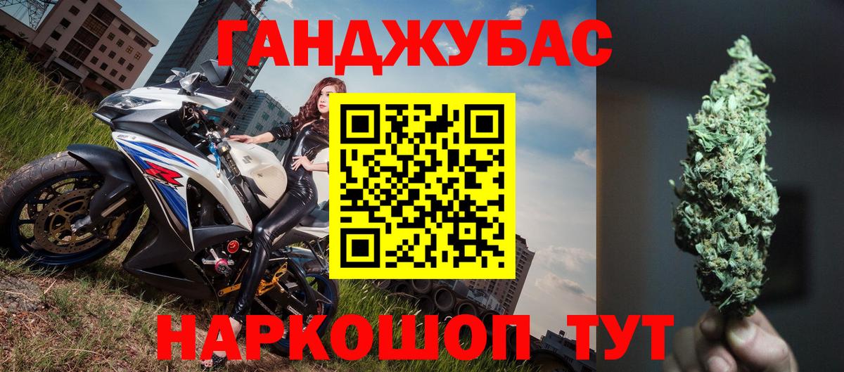 Марихуана VHQ  Марихуана гибрид  Вход с VPN  Богородск  Конопля OG Kush 